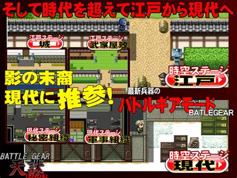octopus army corps f95zone|[Japanese] (同人ゲーム)[231021][Octopus army corps] 専業主婦 .